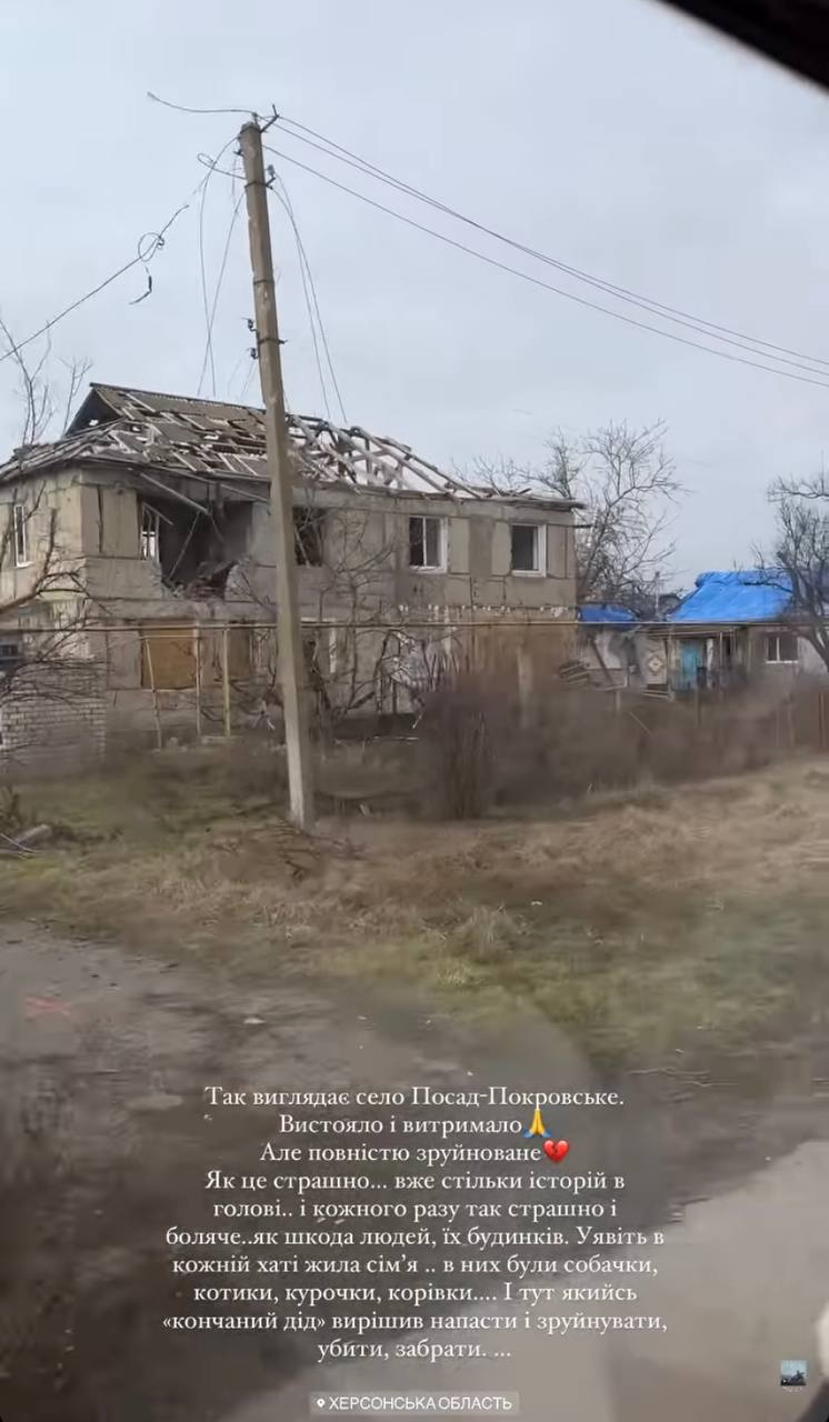 "Додому повертаються люди": Леся Нікітюк розповіла про зйомки у деокупованому Херсоні